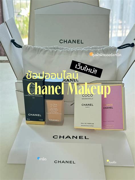 shop Chanel makeup online